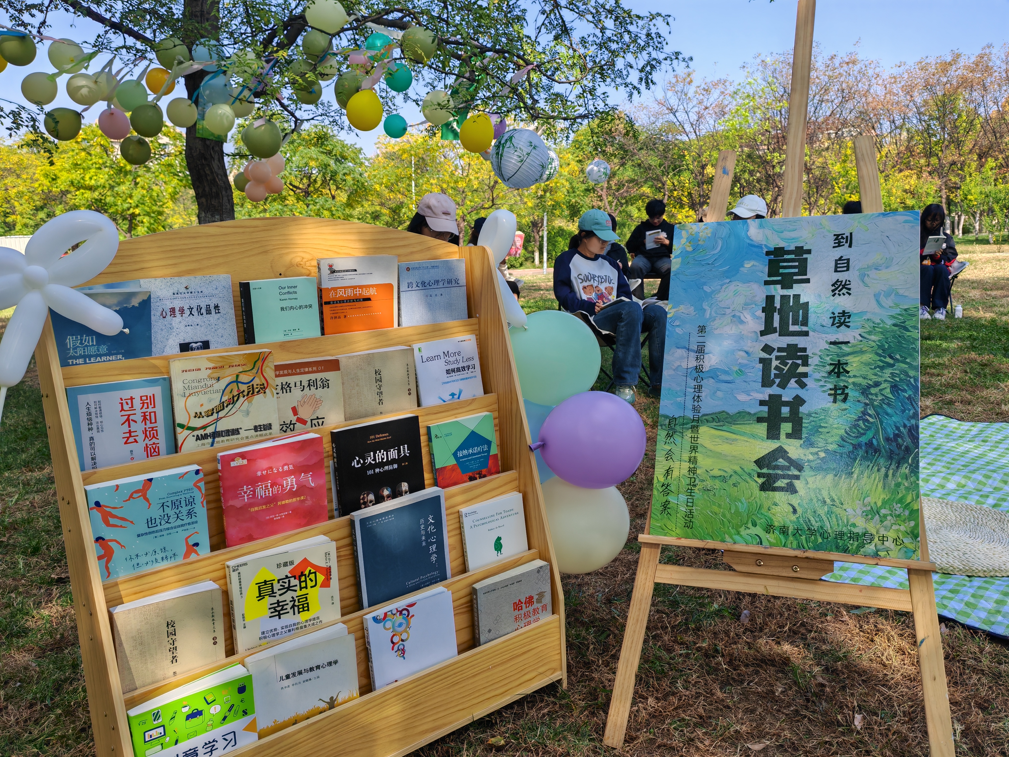 融媒·画像丨藏在校园里的“解忧杂货铺”，巧解心结的“心灵摆渡者”——济大的“心”事