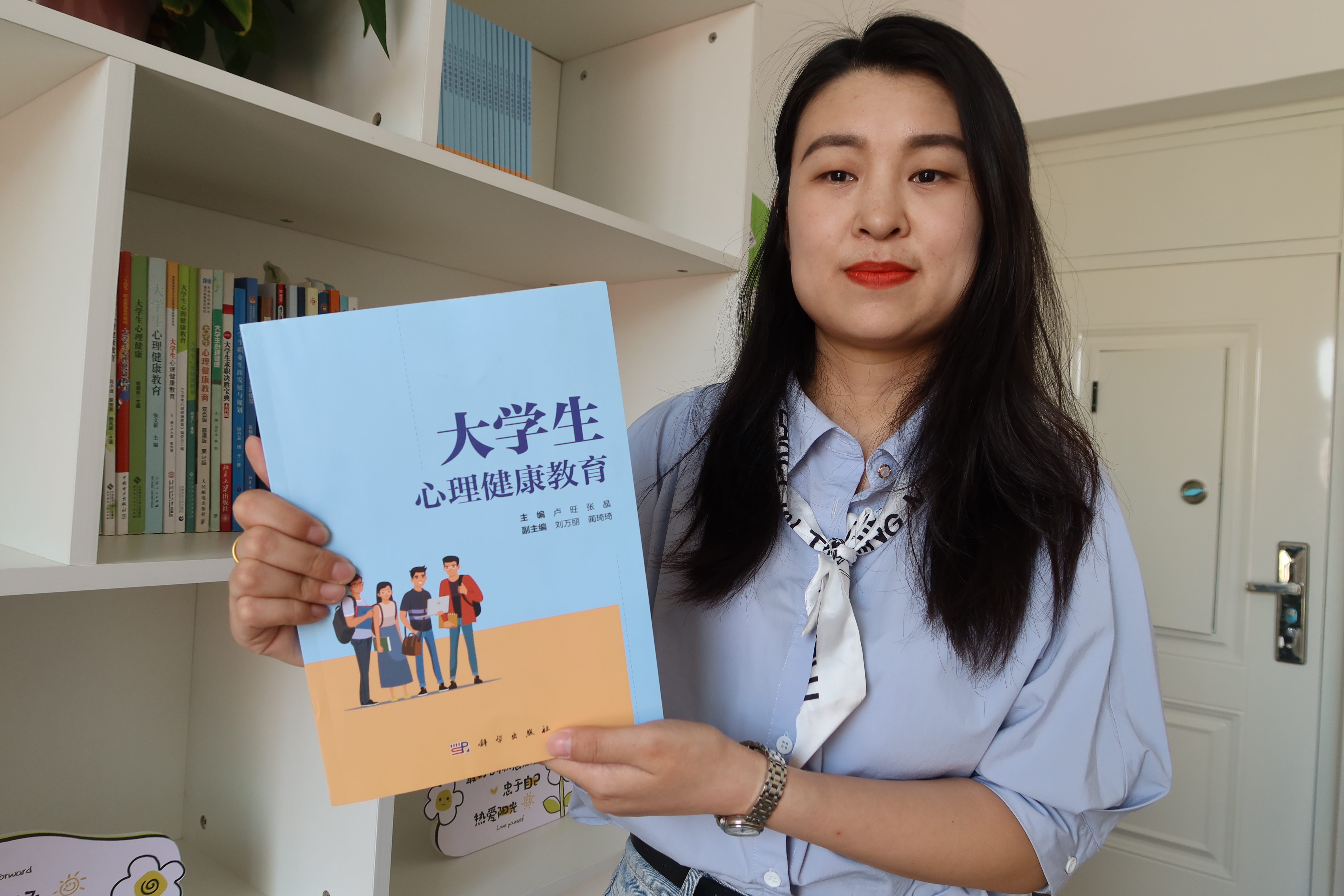 融媒·画像丨藏在校园里的“解忧杂货铺”，巧解心结的“心灵摆渡者”——济大的“心”事