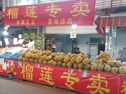 榴莲大量上市，价格降至每斤30元左右