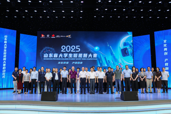 文化两创 产教融合 