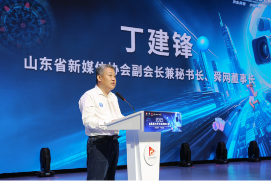 文化两创 产教融合 