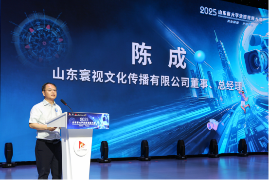 文化两创 产教融合 