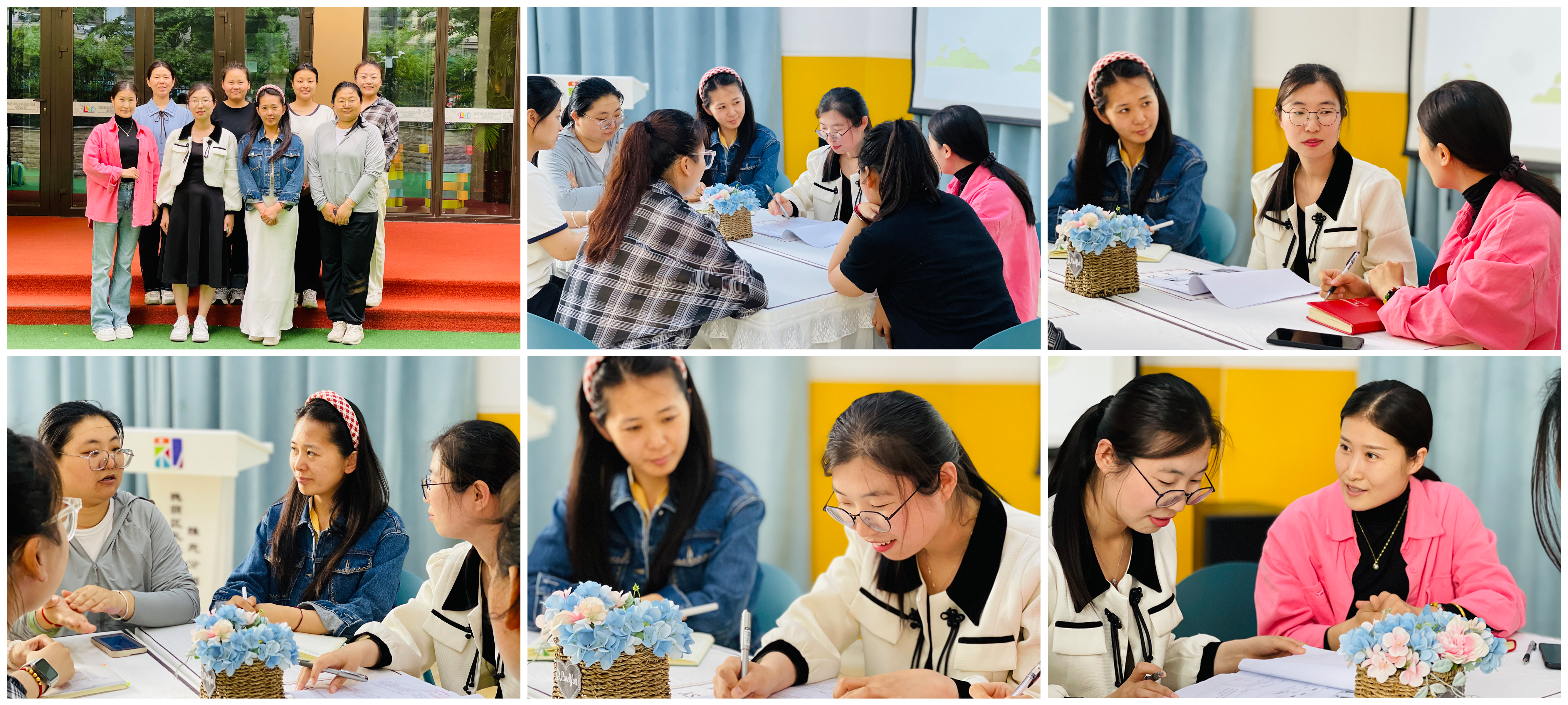 幼见小学 衔接有方——济南市槐荫区礼乐佳苑幼儿园雅苑分园三方联动幼小衔接专题活动邀您共赴成长之约