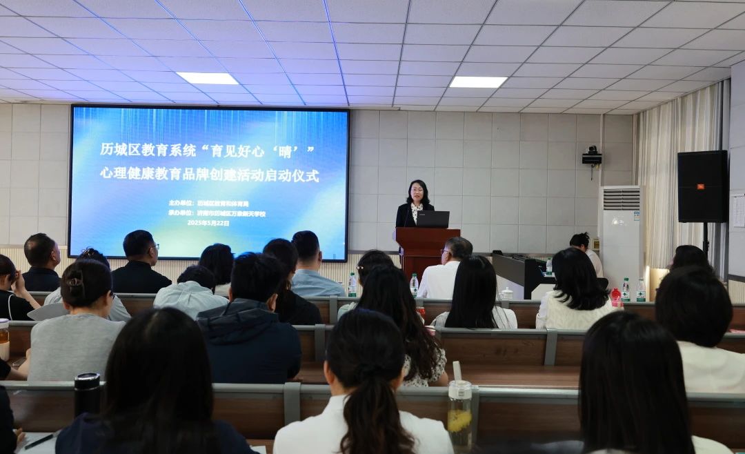 泉会爱 
