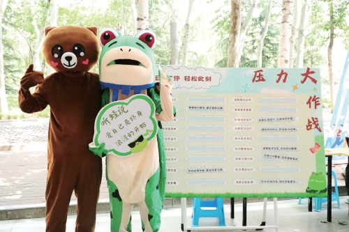 融媒·画像丨藏在大学里的“解忧杂货铺”，巧解心结的“心灵摆渡者”——校园读心人