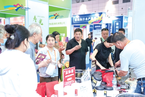 优品惠民生 百企拓内销 2025山东省食品农产品类外贸优品购物节启动