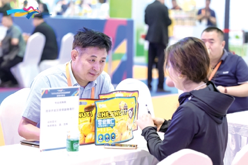 优品惠民生 百企拓内销 2025山东省食品农产品类外贸优品购物节启动