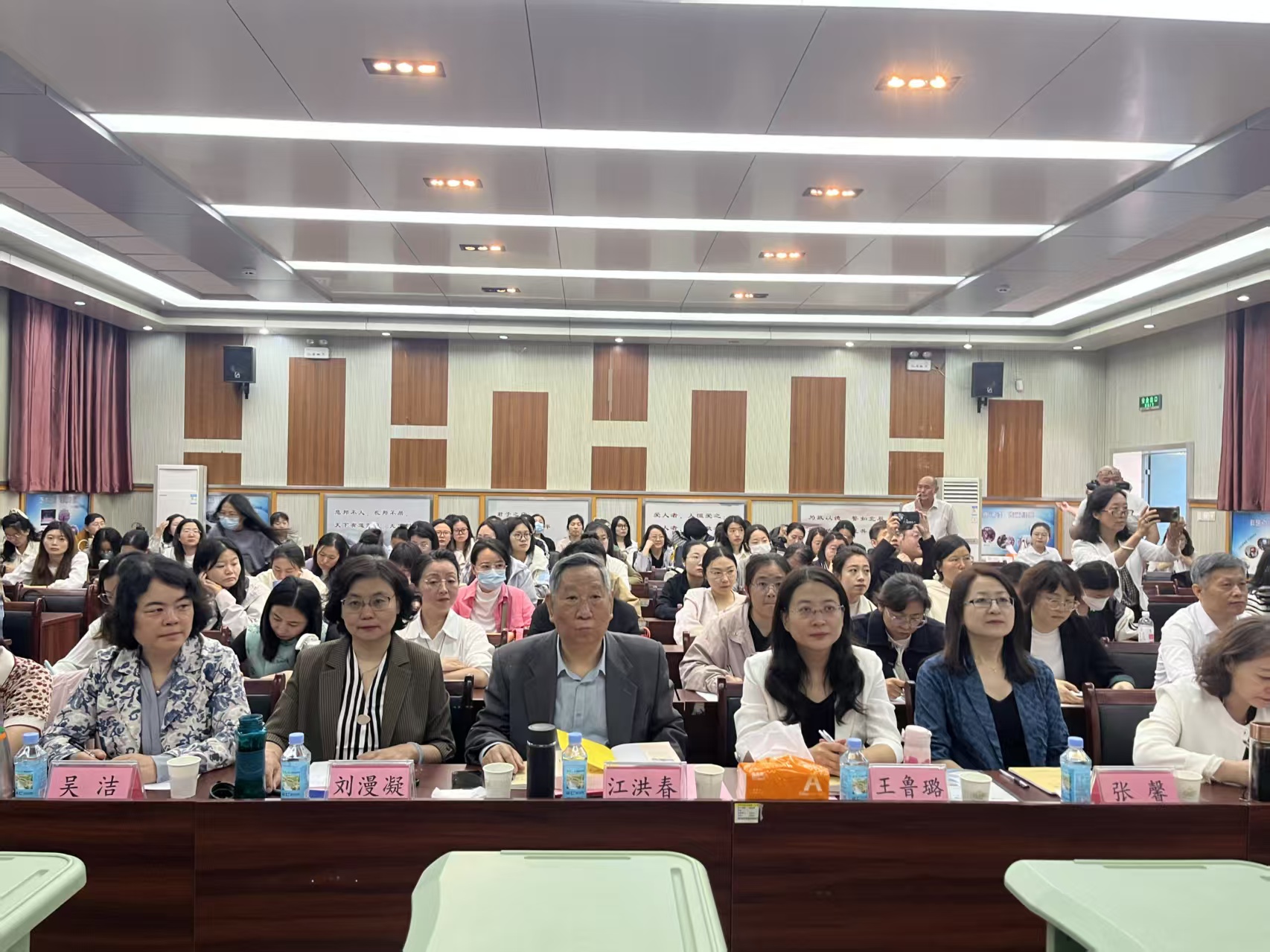 济南市经七路第一小学开展“对话教育赋能课堂 探索教学改革新路径”教研活动