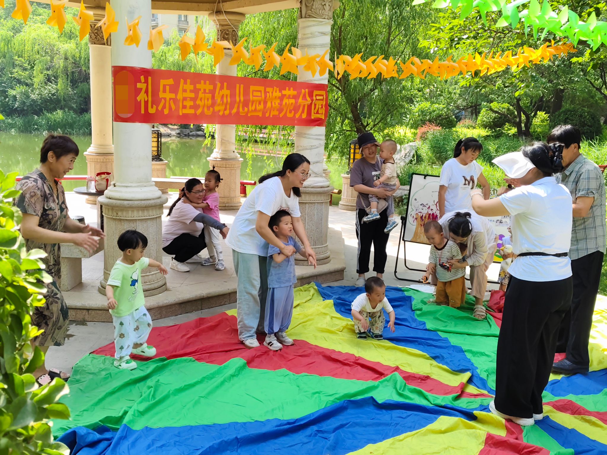 社区游戏营，欢乐嗨不停 ——济南市槐荫区礼乐佳苑幼儿园雅苑分园开展“社区儿童游戏营”活动
