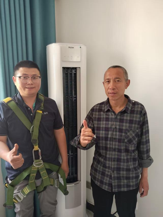 飞檐走壁的空调人