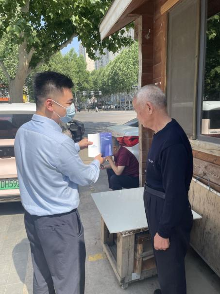 民生银行舜华北路支行开展“5·15全国投资者保护”宣传活动