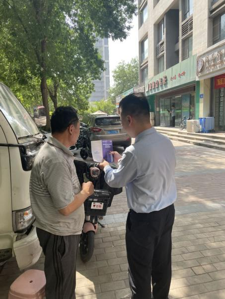 民生银行舜华北路支行开展“5·15全国投资者保护”宣传活动