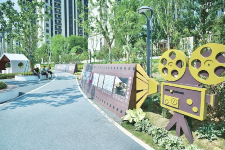 奥体中路旁新建公园 打造835平米的共享绿地