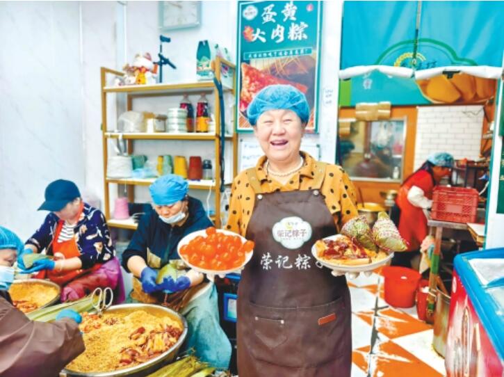 济南老街巷里粽子飘香