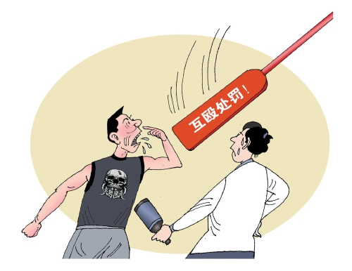 用正当防卫廓清“被打还手算互殴”迷雾