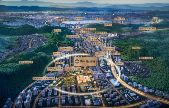 25天2.8 亿！观山隐秀