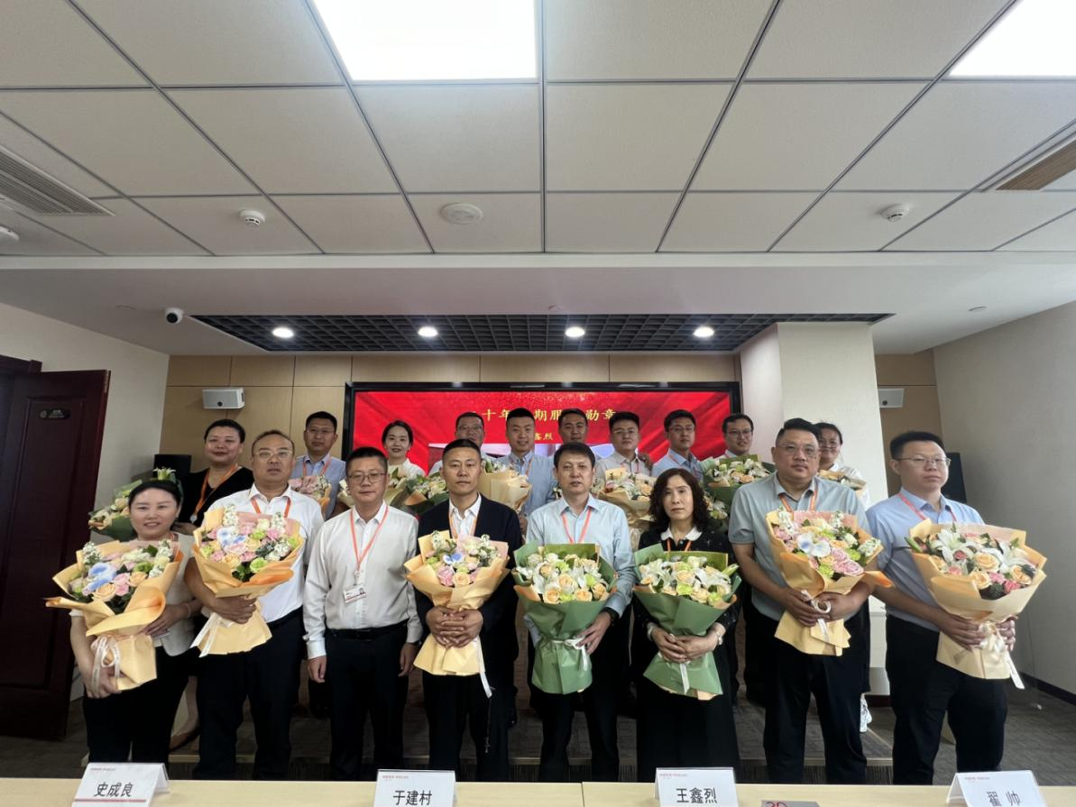 平安产险滨州中心支公司举办平安37周年司庆活动