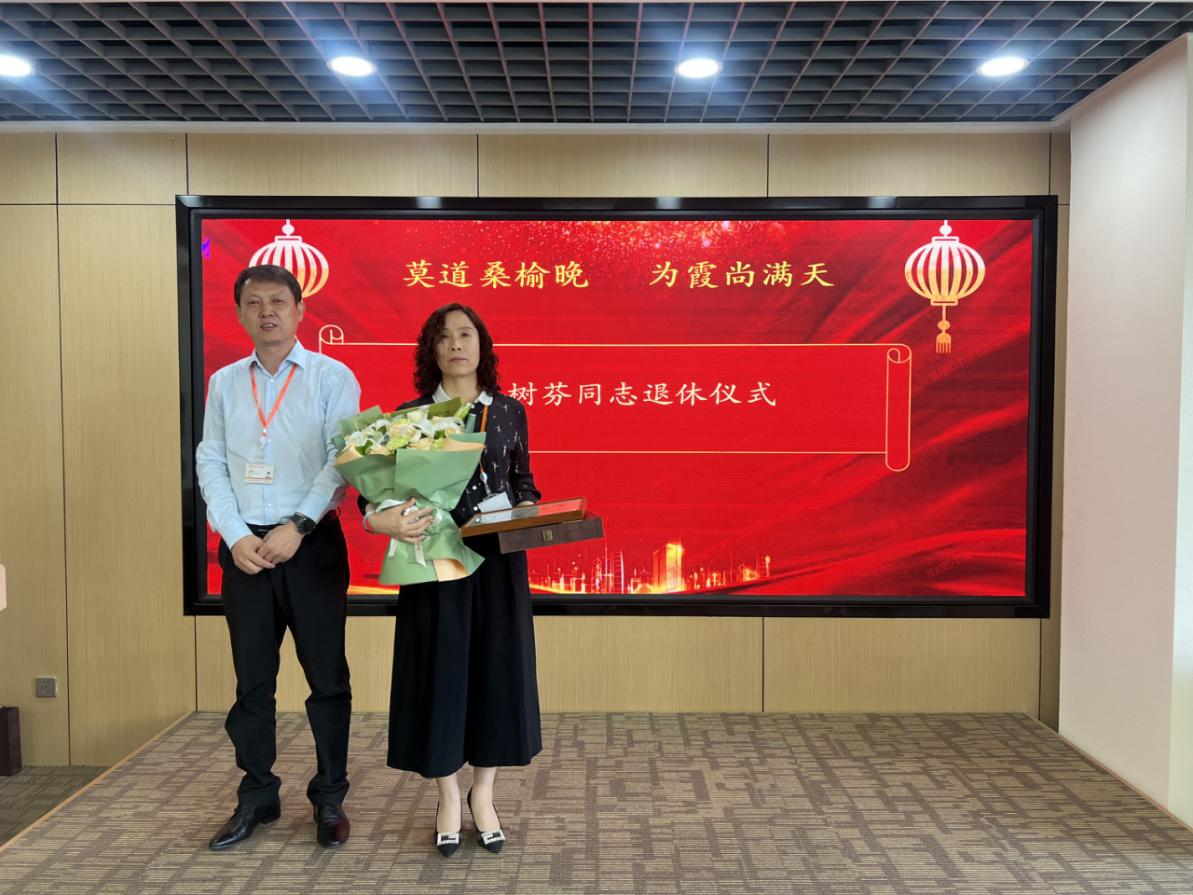 平安产险滨州中心支公司举办平安37周年司庆活动