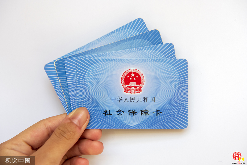 社保断缴后续缴，社保卡需要重新办理吗？