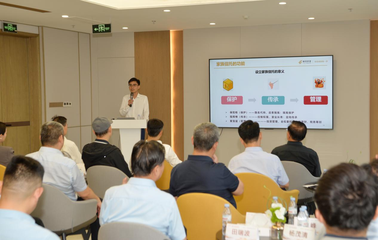 邮储银行济南市分行成功举办“银企携手 共赢发展”金融知识公益活动