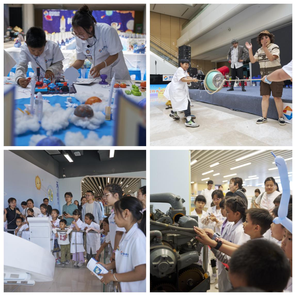 齐鲁银行成功举办“科技领航 童心翱翔”六一儿童节活动