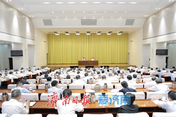 全市安全生产工作专题会议召开 刘强主持 于海田讲话 杨峰出席