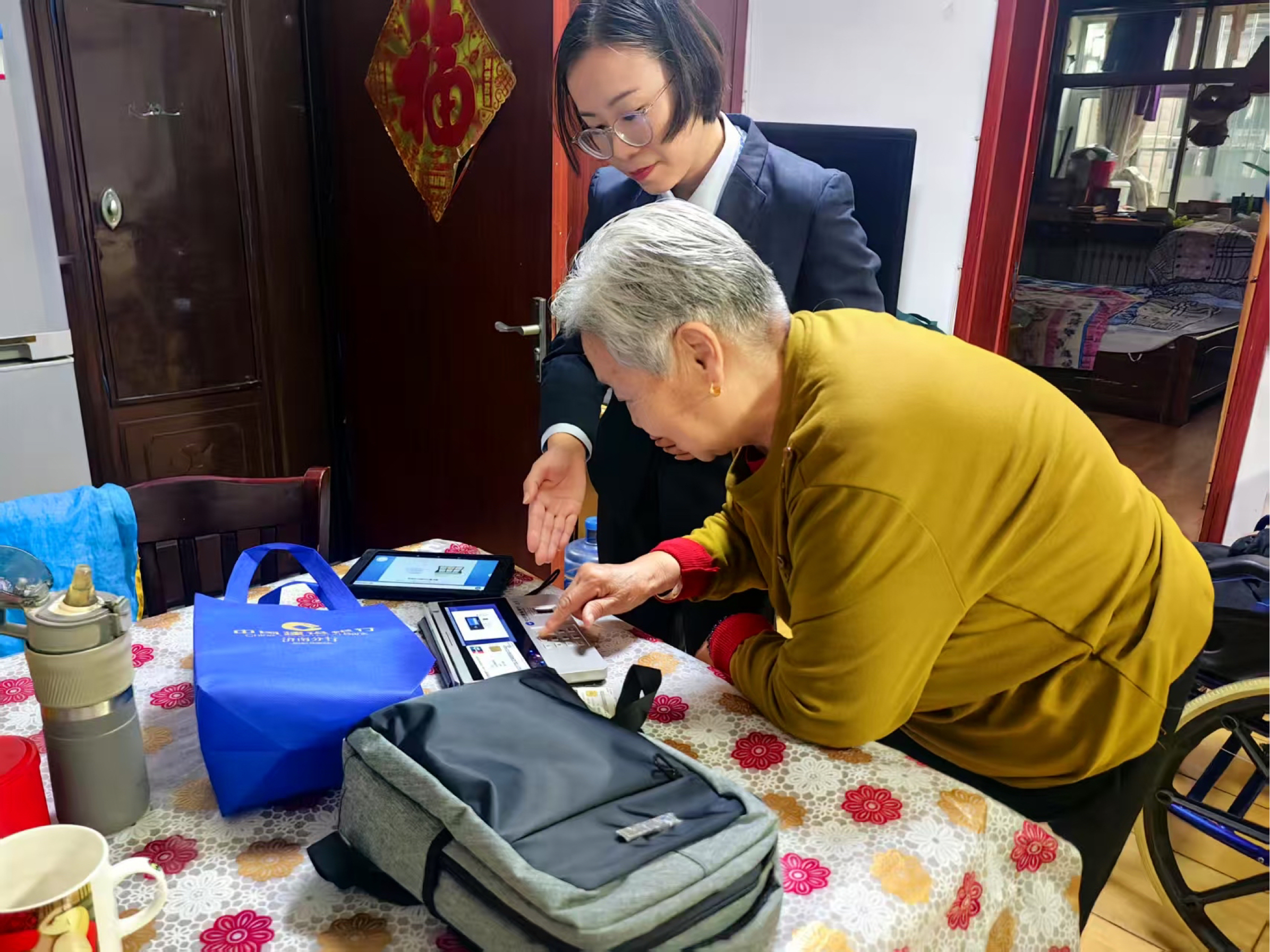 建行济南济钢支行：开辟助残绿色通道，暖心服务零距离