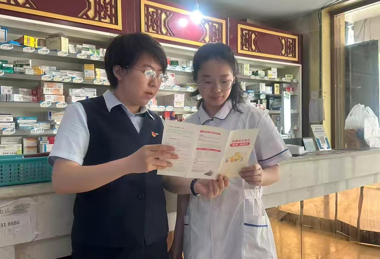 建行济南历城支行：“金融知识进企业”活动走进山东润安生物科技有限公司