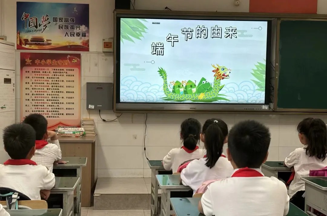 历下区龙奥学校开展“‘粽’享多彩端午，深耕文化传承”端午节主题活动