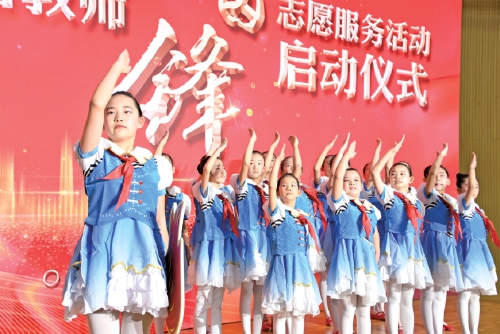 济南市市中区泉泽小学合多方育人力量 基于儿童，创“无界限的生态教育”成长域