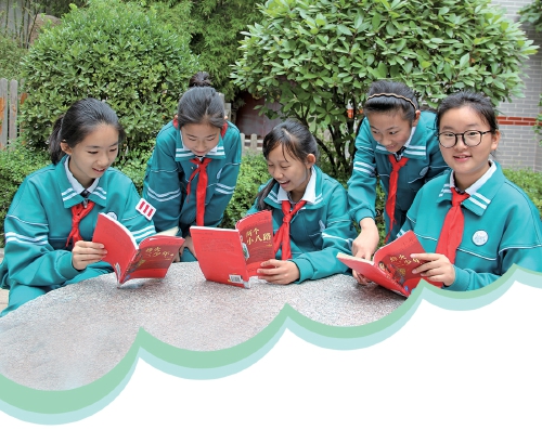济南市制锦市街小学：一所百年老校的文明密码