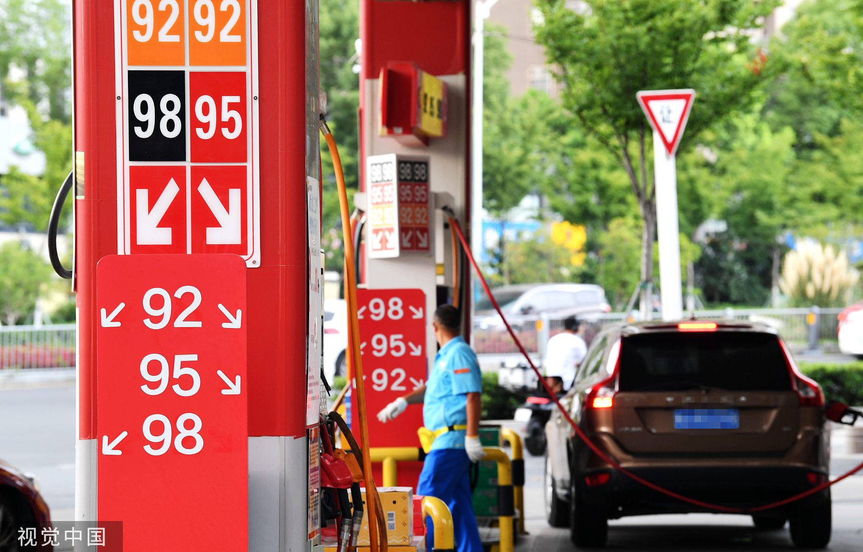 抓紧！油价即将调整