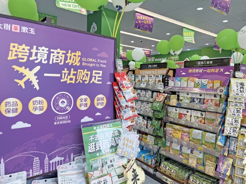 济南两家大树漱玉新店开业，记者探访药店如何多元化经营