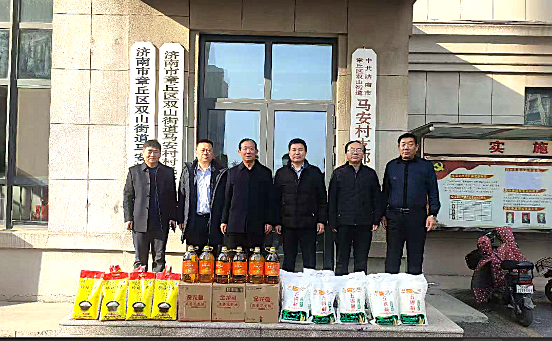中国电信济南分公司喜获“全国文明单位”荣誉称号