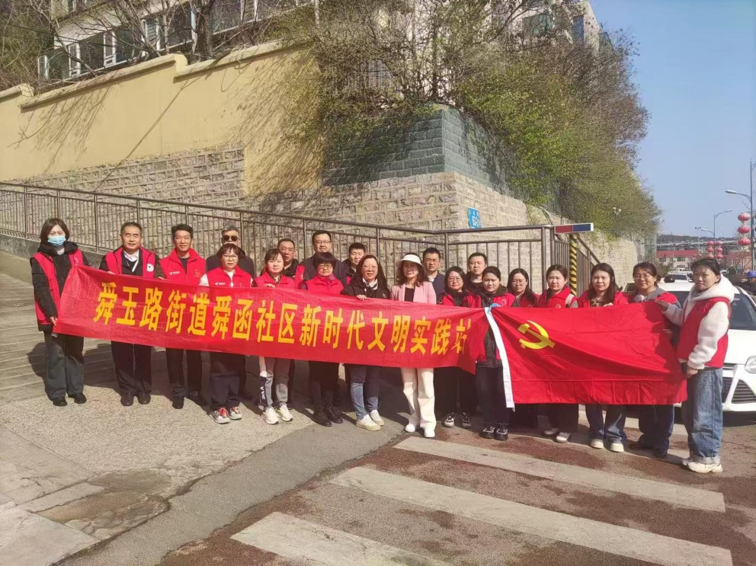 中国电信济南分公司喜获“全国文明单位”荣誉称号