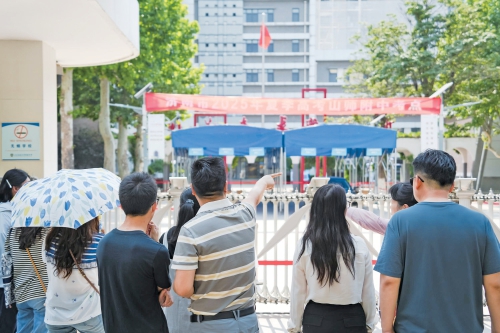 山东2025年夏季高考今日启幕