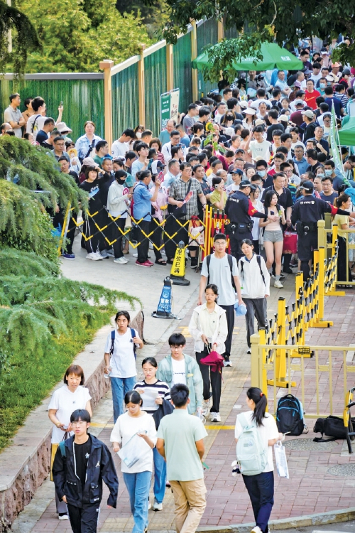 山东高考提前批增设平行志愿，英语听力回归夏季统考 考生务必于今日14:45前进考场