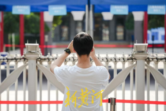 济南：这份“清凉应考指南”请收好