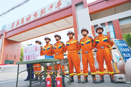 济南：护航高考