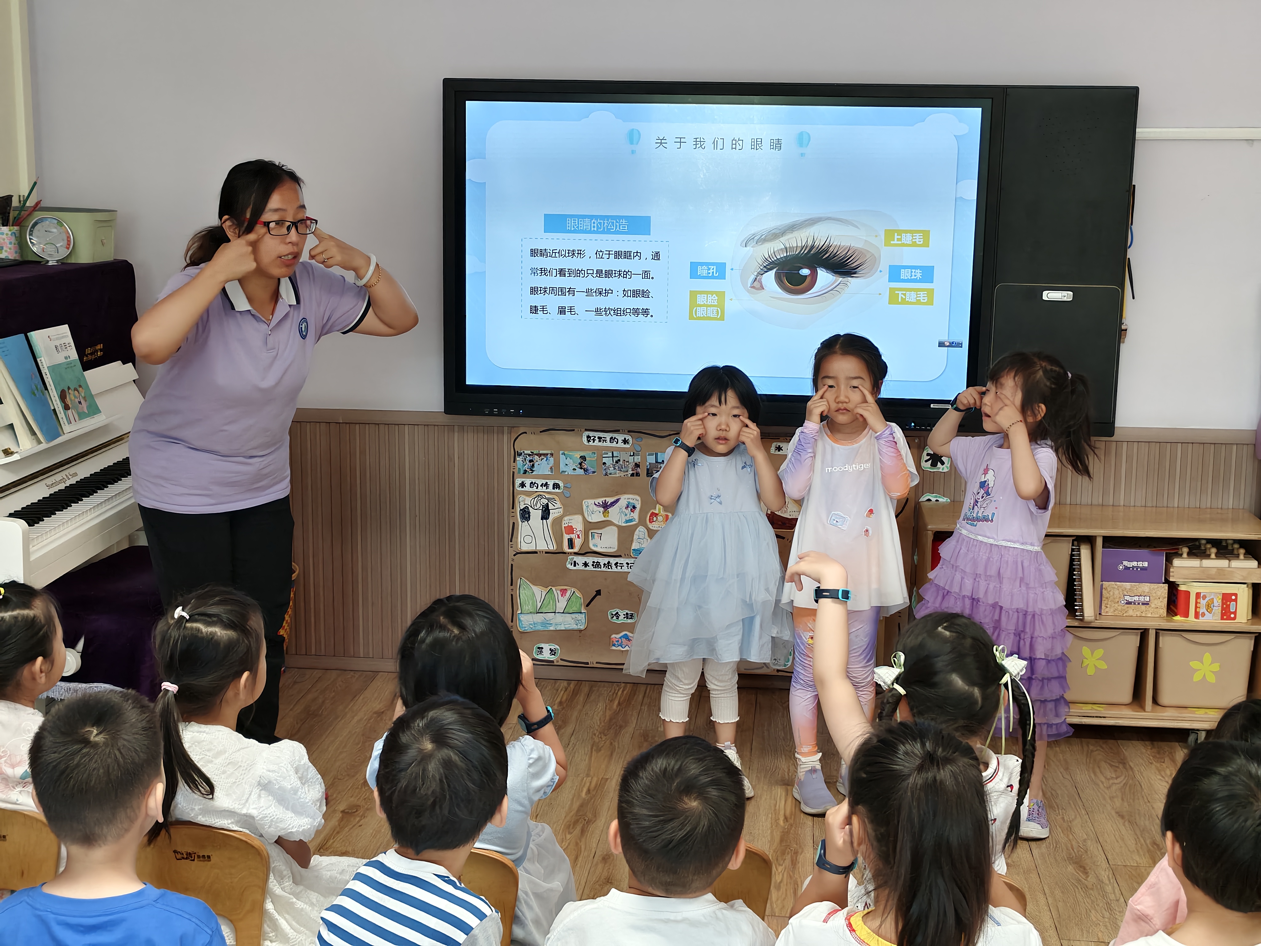 “目”浴阳光 拥有明亮“视”界！蒙润幼教集团开展全国爱眼日主题活动