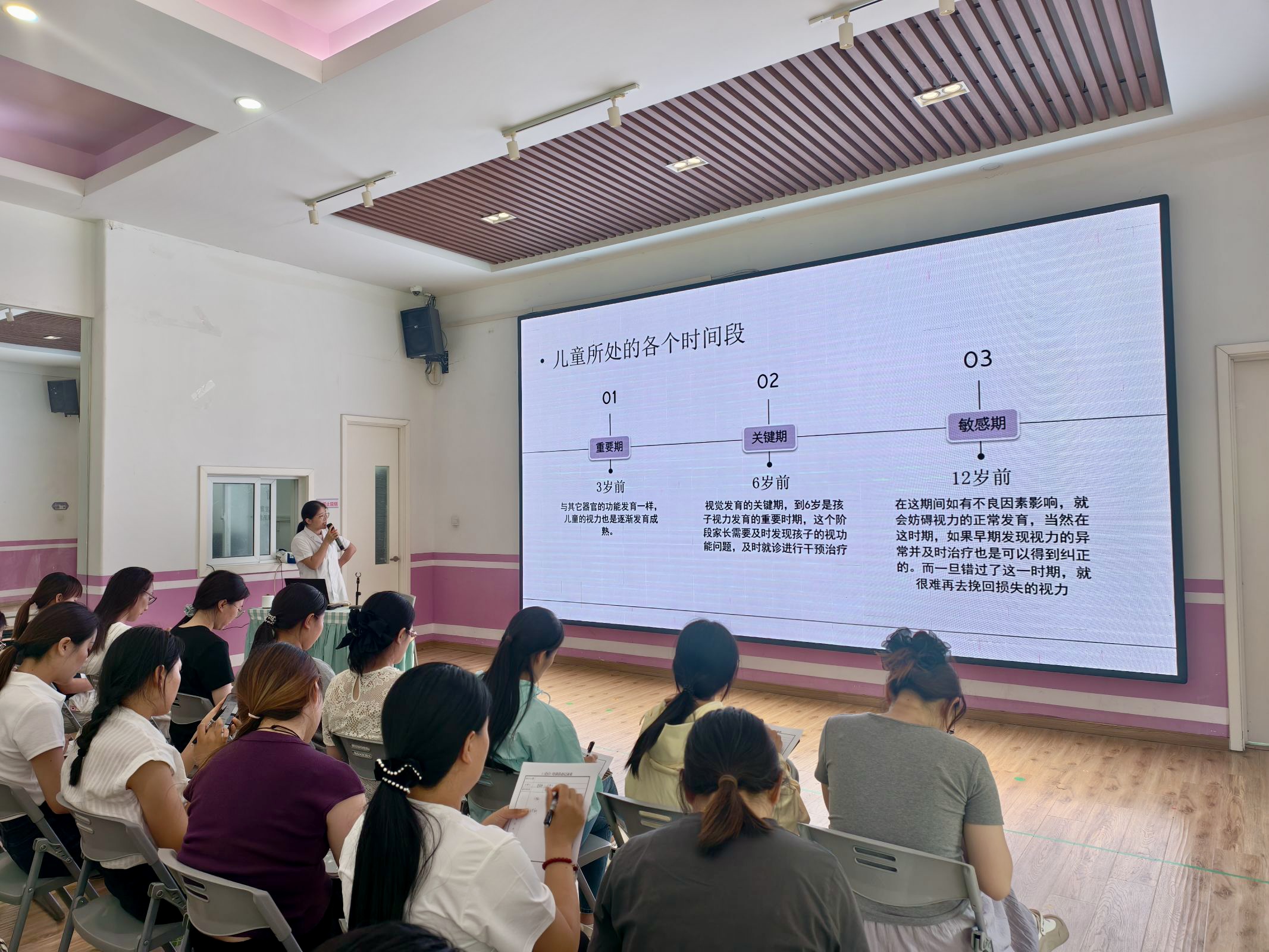 “目”浴阳光 拥有明亮“视”界！蒙润幼教集团开展全国爱眼日主题活动