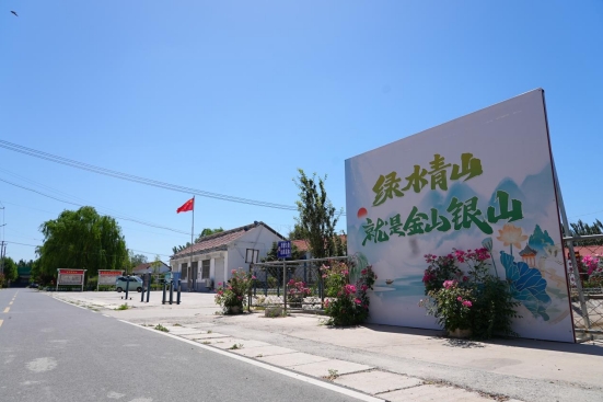 融媒·见证丨短短4年，从“省级贫困村”到“全国文明村”——“牛王”之变