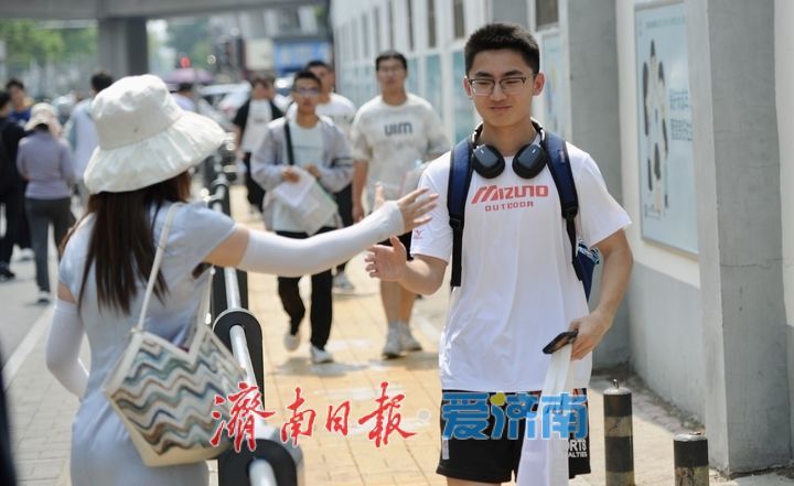 全国29种新增专业今年招生 部分专业调整选科要求