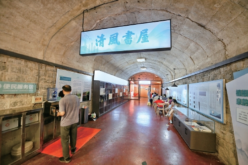 别有洞天！济南佛慧山人防工程变身市民“避暑胜地”