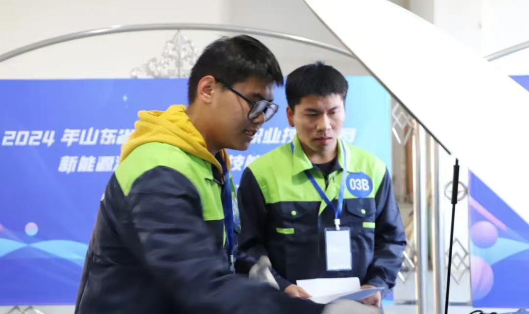 2025专业介绍