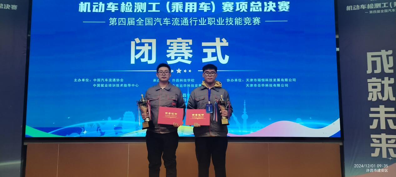 2025专业介绍