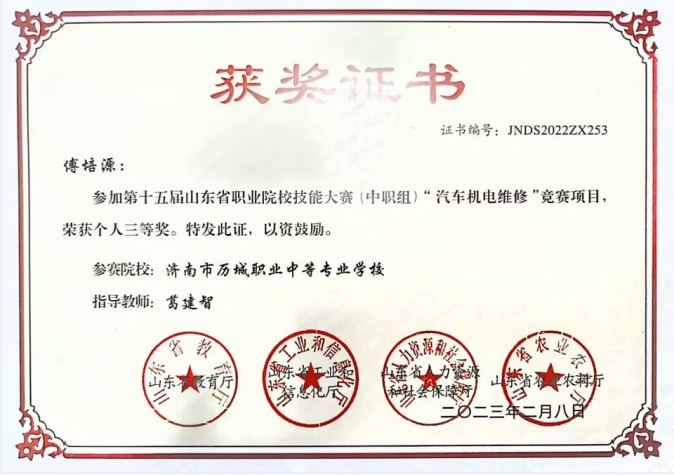 2025专业介绍