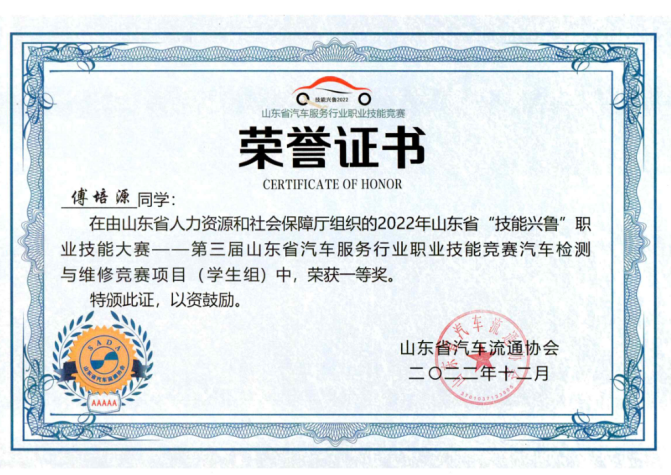 2025专业介绍