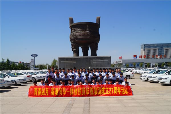 2025专业介绍