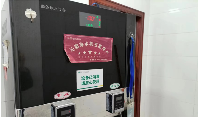 邮储银行济南市分行理财沙龙共绘财富与保障蓝图